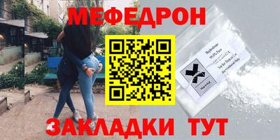 амфетамин Свободный
