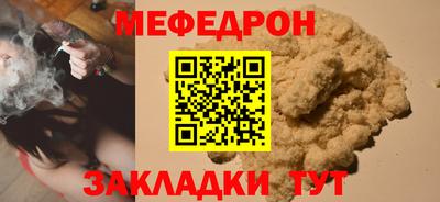 амфетамин Свободный