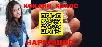 а пвп мука Севастополь
