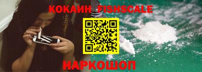 спиды Северобайкальск