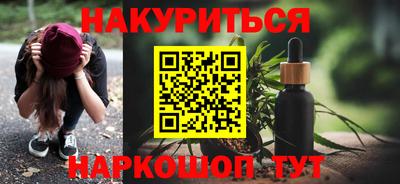 амфетамин Свободный