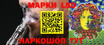 амфетамин Свободный