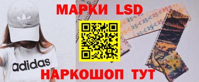 спиды Северобайкальск
