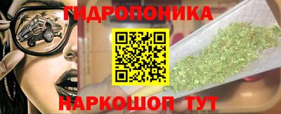 амфетамин Свободный