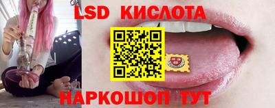 амфетамин Свободный