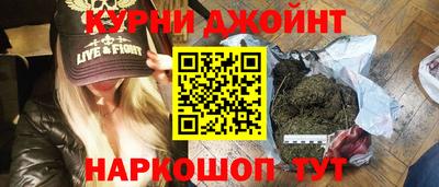 амфетамин Свободный