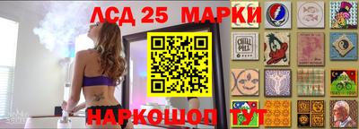 а пвп мука Севастополь