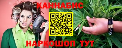 а пвп мука Севастополь