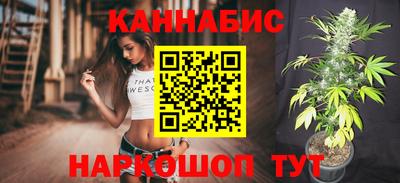 а пвп мука Севастополь