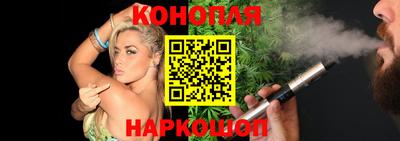спиды Северобайкальск