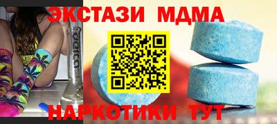амфетамин Свободный