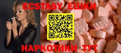 амфетамин Свободный