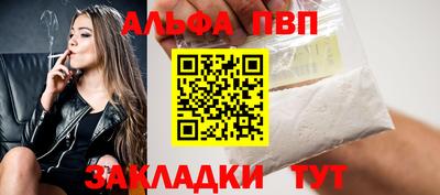 амфетамин Свободный