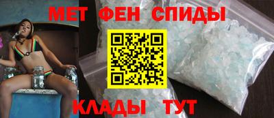 а пвп мука Севастополь