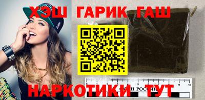 амфетамин Свободный