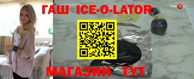 а пвп мука Севастополь