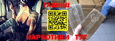 амфетамин Свободный